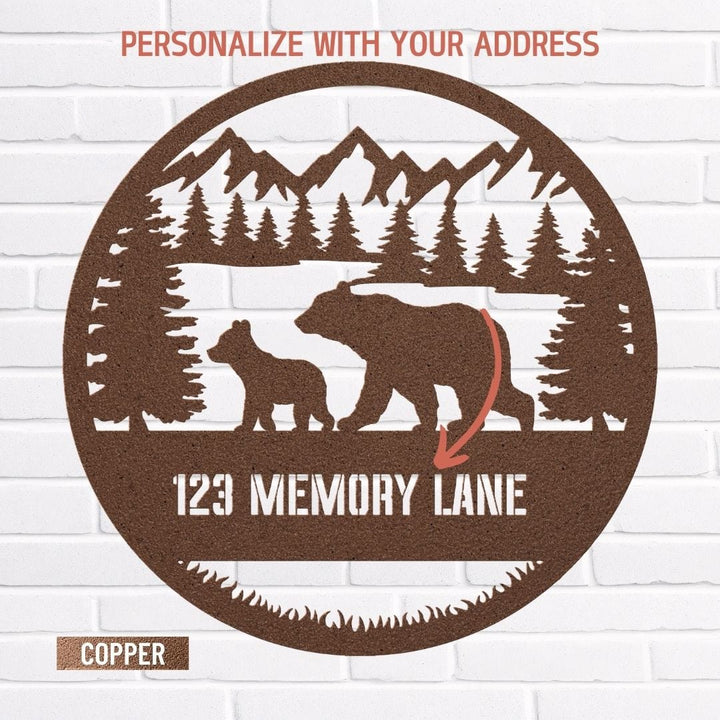 Address 1 Metal Sign Copper / 12 Inch Uber Elegant